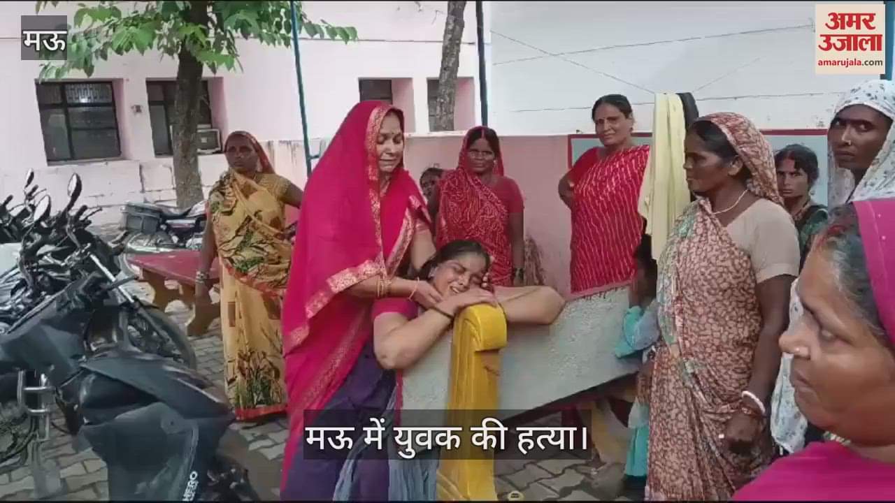 VIDEO : young man killed in shootout over buying cow in mau