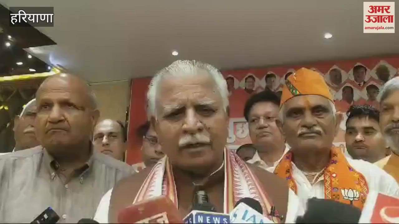 VIDEO : Haryana: Manohar Lal said in Rohtak – This is Hooda party, not Congress
