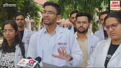VIDEO : Demand to withdraw MBBS bond cum loan policy, said - parties should include it in manifestos