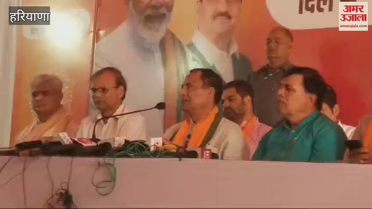 VIDEO : On Jangra's withdrawal of nomination, Badoli said - Will call and talk, why was it withdrawn