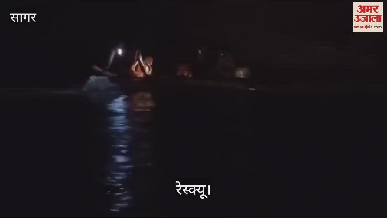 reskyoo kar nikaala5 people who went for picnic on the island got trapped in river flood