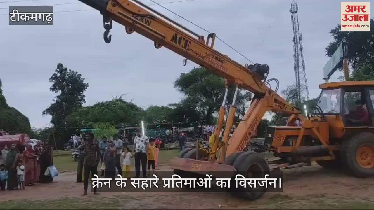 Ganesh idols were immersed by 4:00