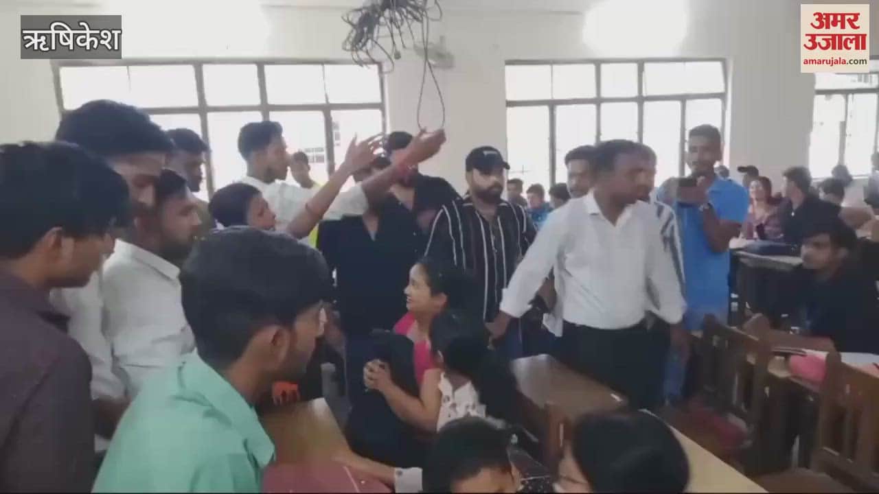 VIDEO : Chaos over student union function NSUI and ABVP students clash Rishikesh News