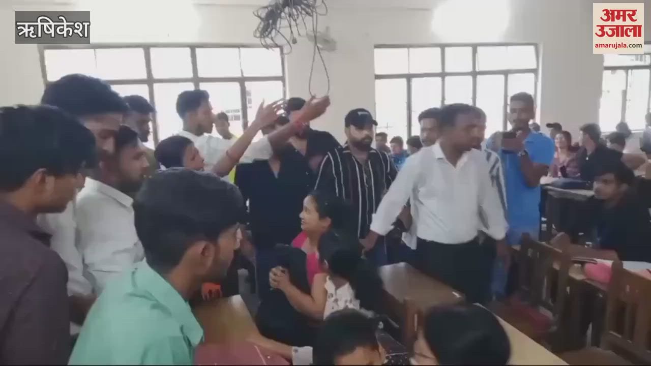 VIDEO : Chaos over student union function NSUI and ABVP students clash Rishikesh News