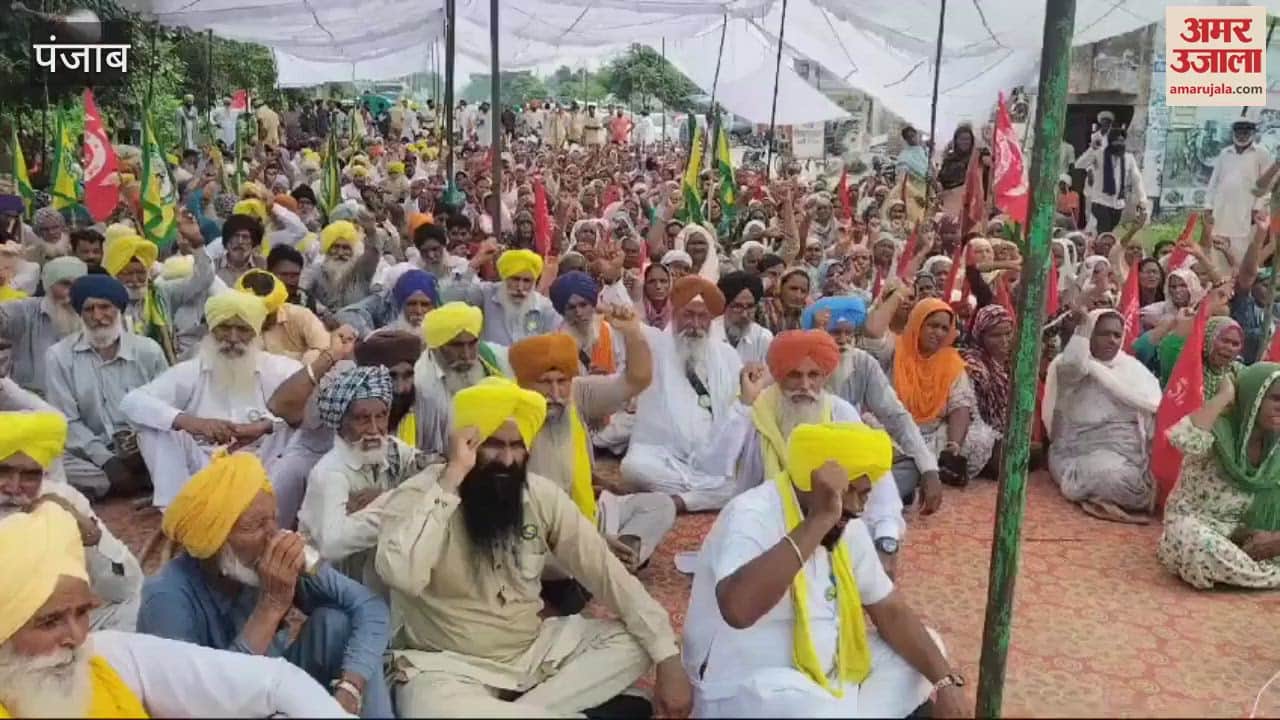 VIDEO : Protests continue in Sunam to get justice for families of deceased