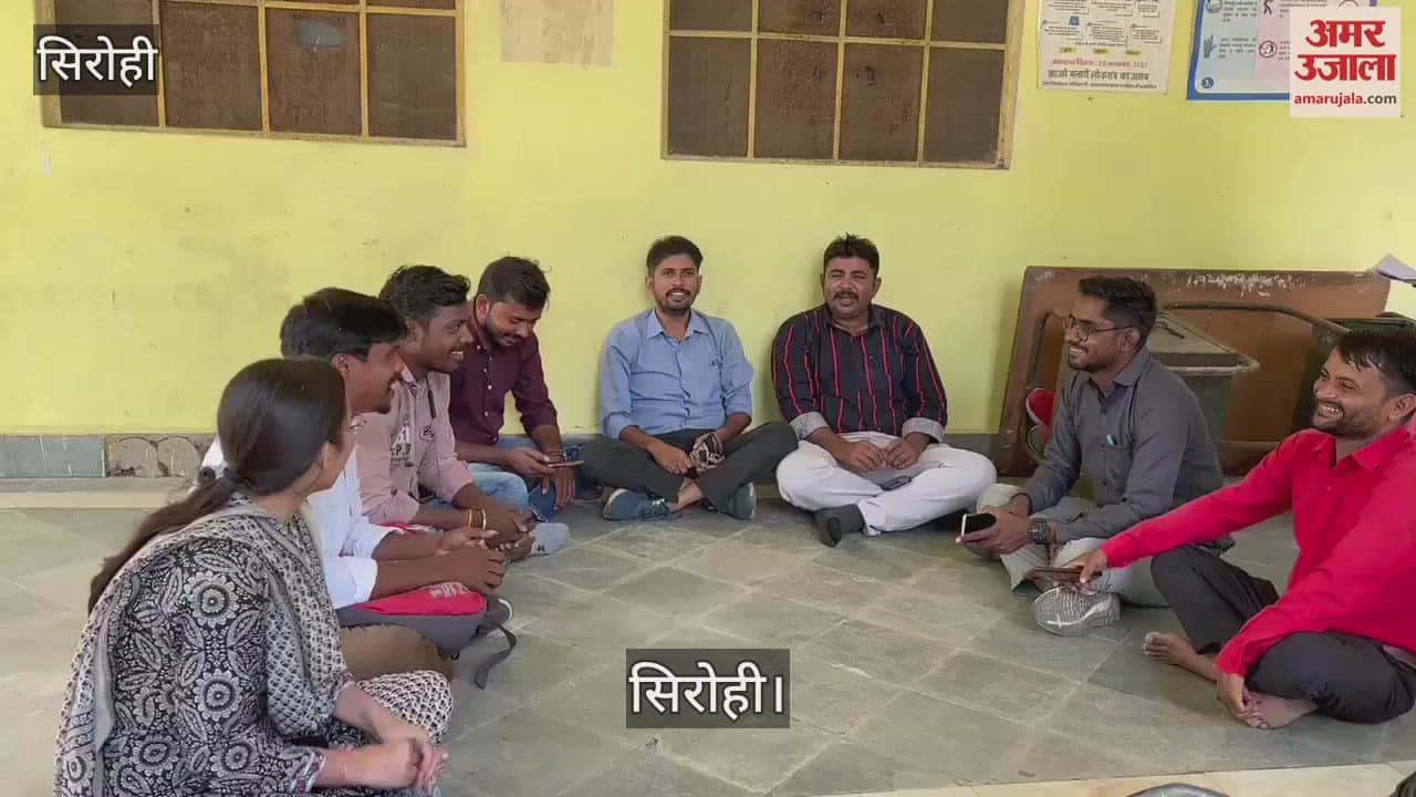 Sirohi News: 2-day pendown strike of Patwaris from today, boycott of Girdawari work till amendment in the app