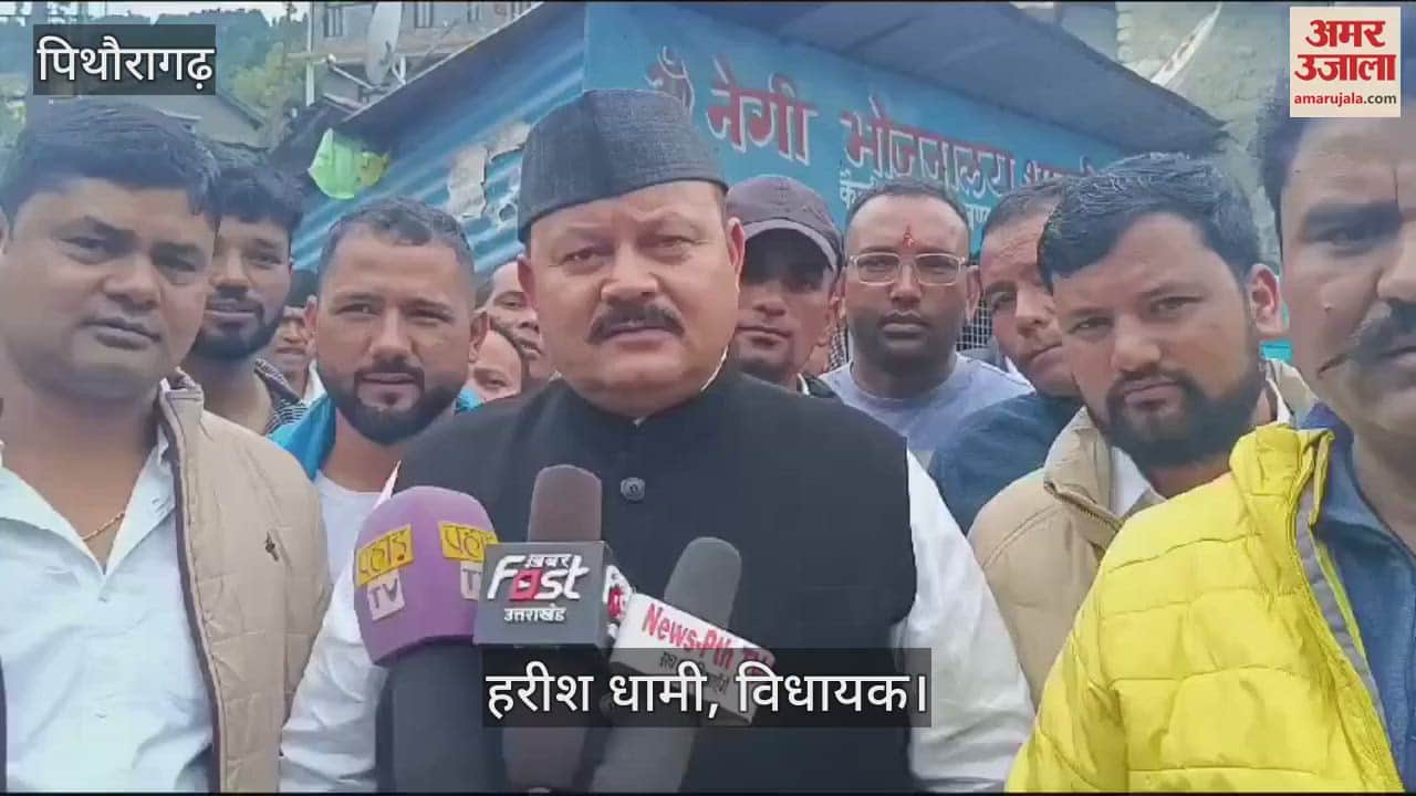 VIDEO : सांसद राहुल गांधी के खिलाफ गलत बयानबाजी करने का लगाया आरोप, कांग्रेस ने फूंका सरकार का पुतला