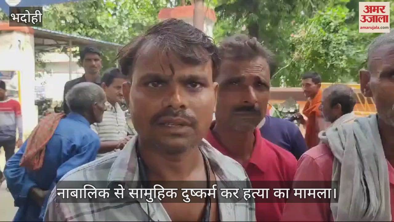 VIDEO : family reached the police station with a symbolic bier,