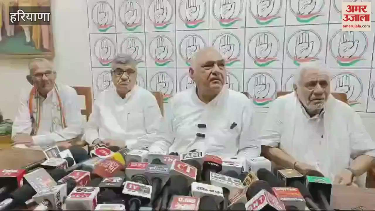 VIDEO : Bhupendra Singh Hooda said in Rohtak – No one can end reservation if Congress is there