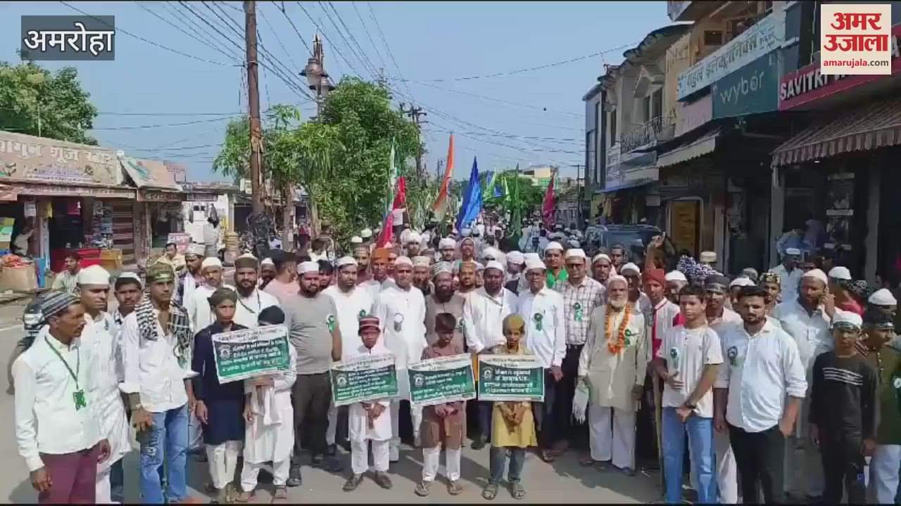 VIDEO : Jashne Eid Miladunnabi processions were taken out with great pomp and splendor, Gajraula was full of joy