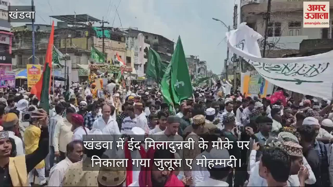 बारावफात का जुलूस