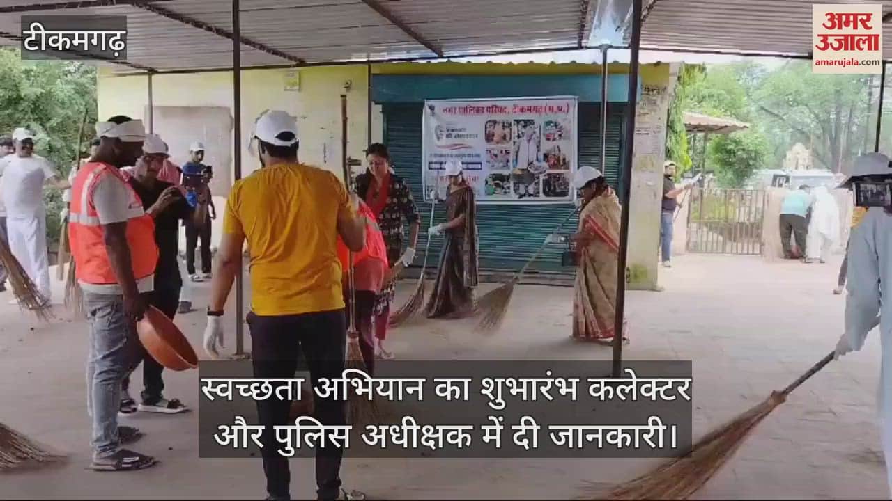 Cleanliness drive launched