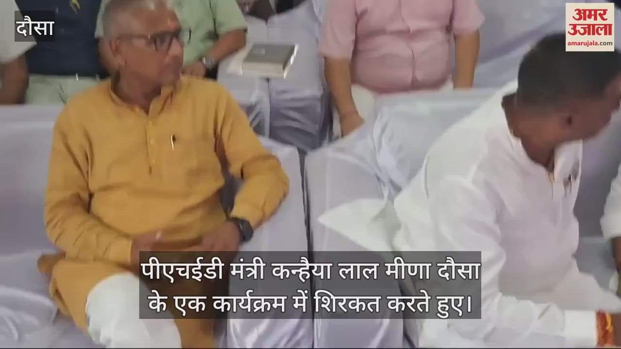 PHED Minister said, we have suspended many culprits of Jal Jeevan Mission