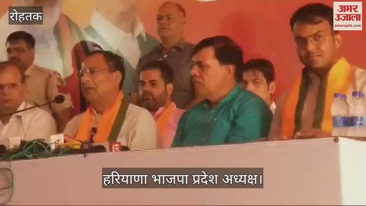 VIDEO : सोनीपत, हिसार और पलवल में मोदी होंगी की रैलियां, भाजपा प्रदेश अध्यक्ष ने की पुष्टि