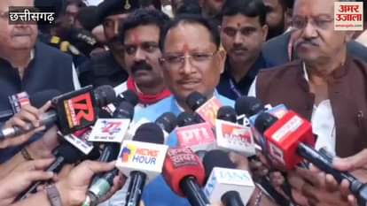 VIDEO : सीएम साय ने हितग्राहियों के पखारे चरण, 5 लाख 11 हजार परिवारों के आवास का सपना हुआ पूरा