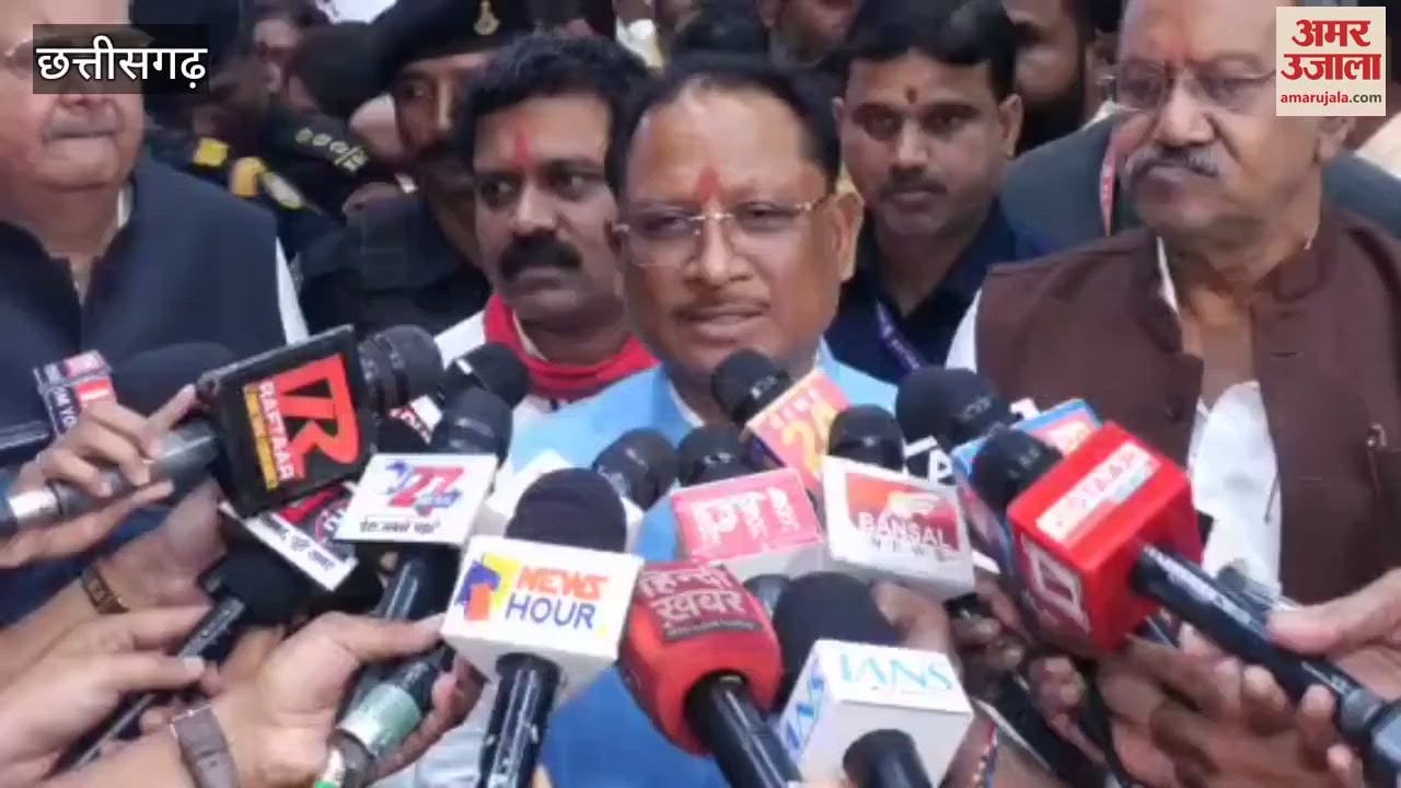 VIDEO : सीएम साय ने हितग्राहियों के पखारे चरण, 5 लाख 11 हजार परिवारों के आवास का सपना हुआ पूरा