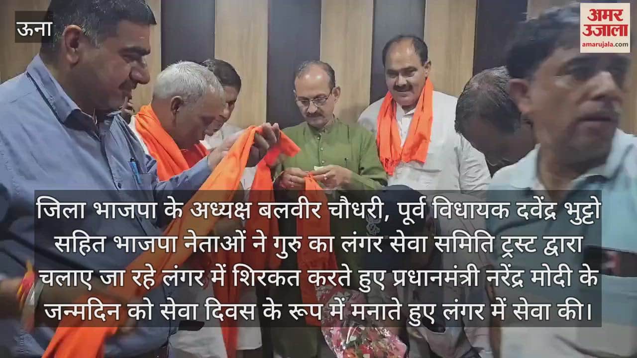 VIDEO : Satti Balbir and Bhutto served in Guru Langar una