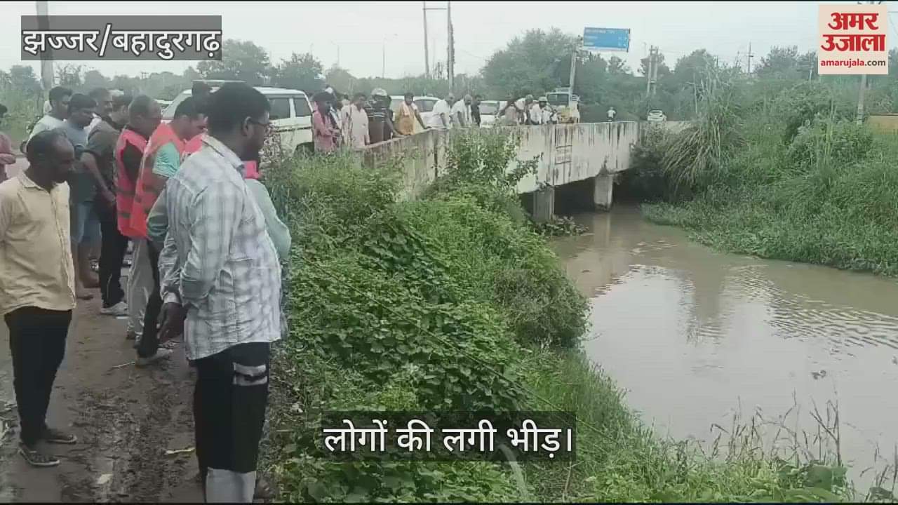 VIDEO : बादली में गणेश विसर्जन के दौरान चार लोग माइनर में डूबे