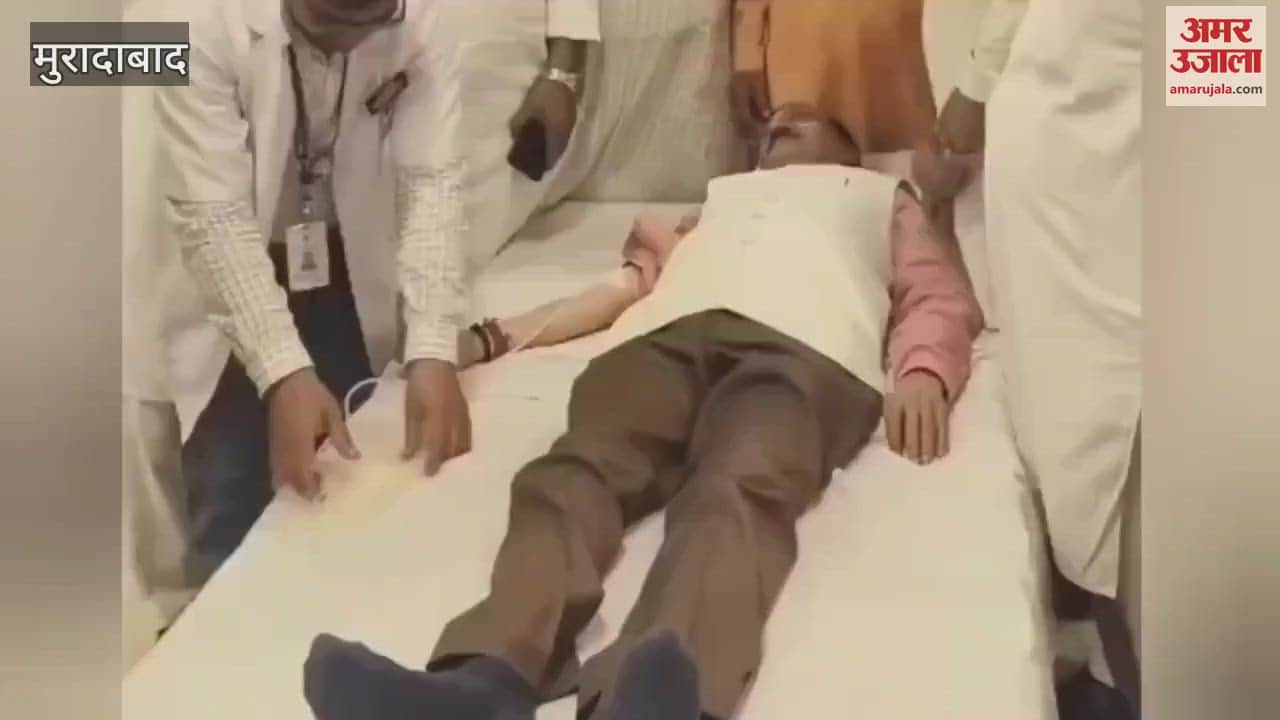 VIDEO : Moradabad Mayor reached blood donation camp, when hospital staff started taking out blood, he got up and said- he has diabetes