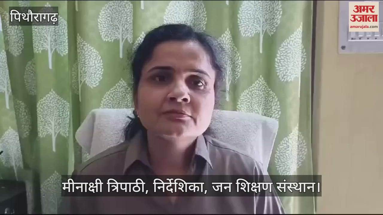 VIDEO : पीएम विश्वकर्मा योजना के तहत 34 प्रशिक्षणार्थियों को दिए टूल किट