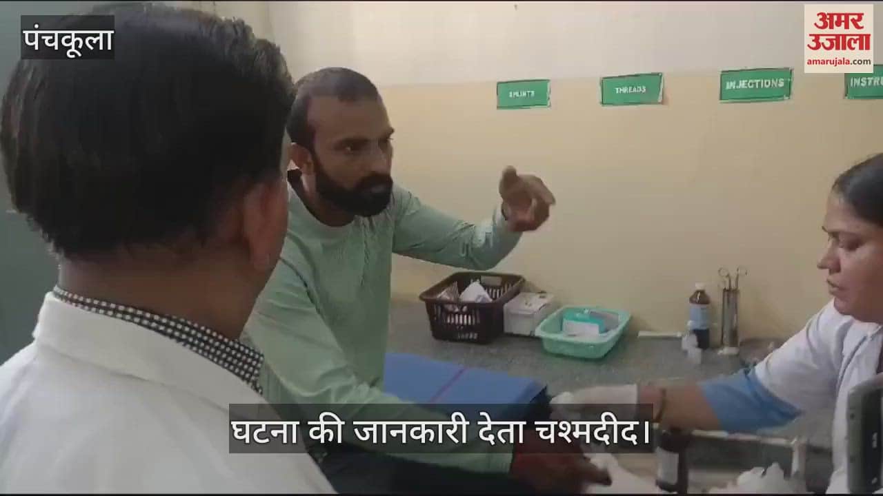 VIDEO : कालका से कांग्रेस प्रत्याशी प्रदीप चौधरी के काफिले पर हमला, चश्मदीद ने बताई आंखों देखी