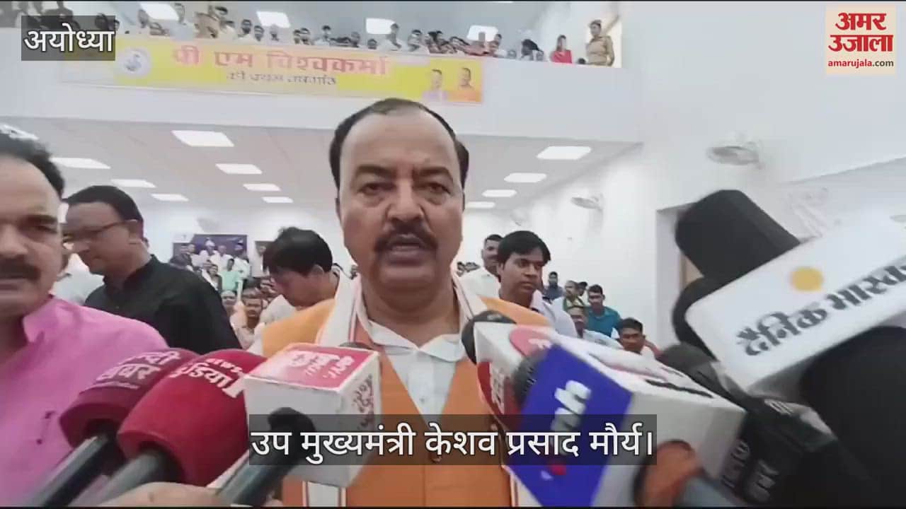 VIDEO : तिरुपति के प्रसाद में गाय की चर्बी... डिप्टी सीएम केशव बोले- आस्था से खिलवाड़ नहीं होना चाहिए