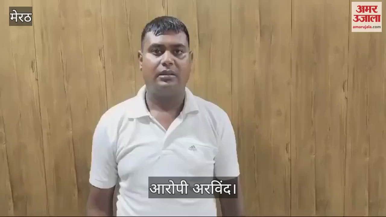 VIDEO : Fake havaldar who was giving false promises of giving jobs to unemployed people in army was caught