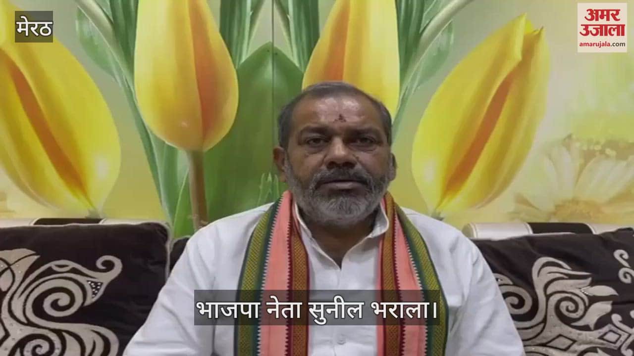 VIDEO : Pandit Sunil Bharala said- strict action should be taken against those who tamper with faith