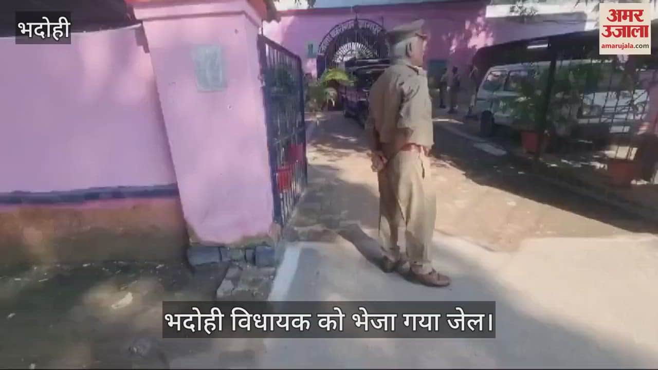 VIDEO : Bhadohi MLA Zahid Beg sent to Naini jail and son Jaim to Varanasi Jail