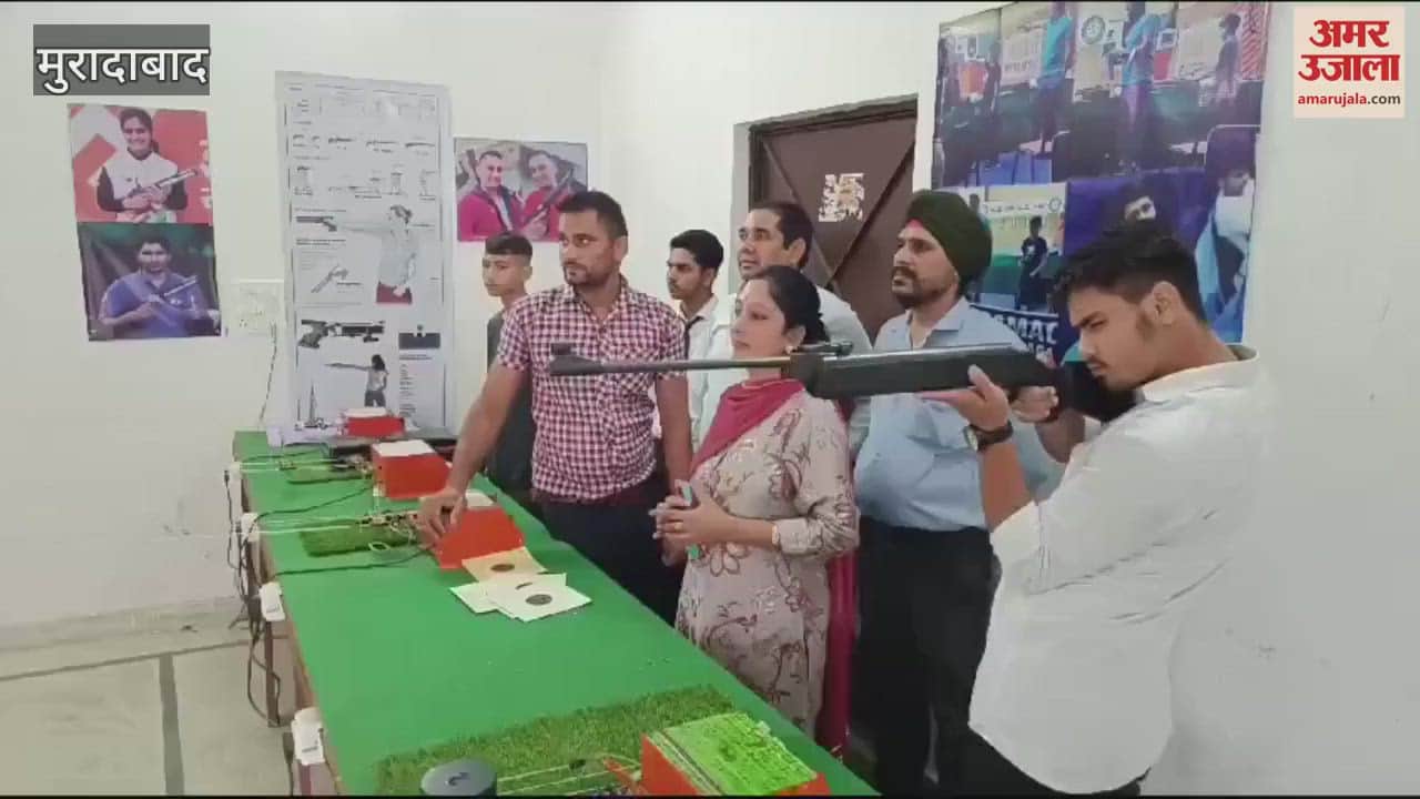 VIDEO : Shooting competition organized in Gajraula, four winning players will shoot at divisional level