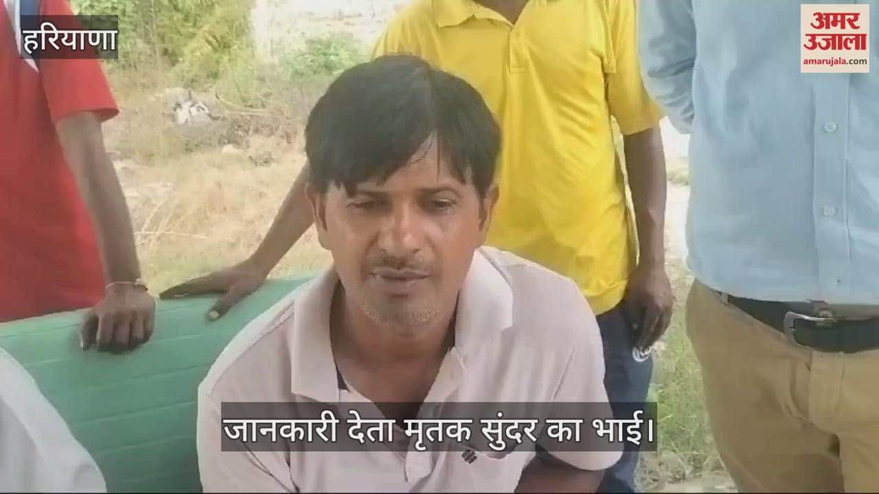 VIDEO : 15 हजार के लिए साहूकार ने मजदूर को पीटा