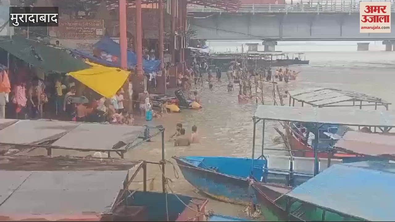 VIDEO : Earned merit by taking bath in Tigri Ganga, devotees also performed religious rituals