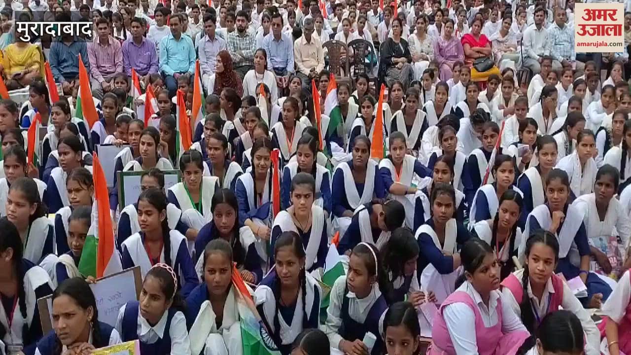 VIDEO : चंदाैसी में मोटा अनाज के प्रोत्साहन के लिए निकाला रोड शो, छात्र-छात्राएं की की शिरकत