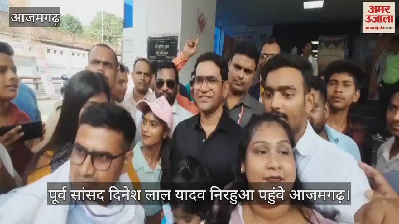 VIDEO : Nirahua reached azamgarh