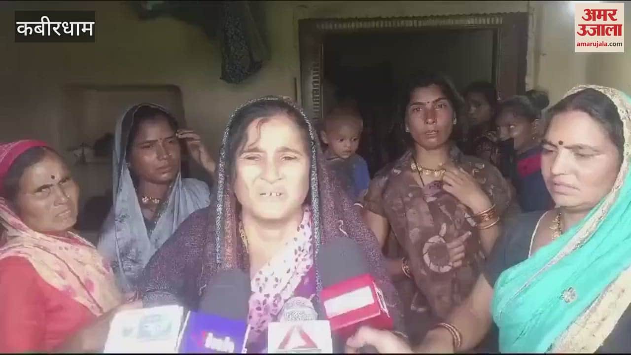 VIDEO : 'कपड़े उतारकर बेटे को पीटा...महिलाओं को भी नहीं बख्शा', प्रशांत साहू की मां ने बयां की आपबीती