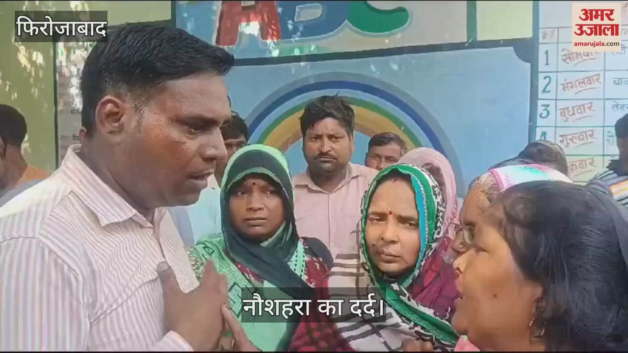 VIDEO : नौशहरा का दर्द...धमाके ने उजाड़ दिया आशियाना, 6500 रुपये में क्या होगा