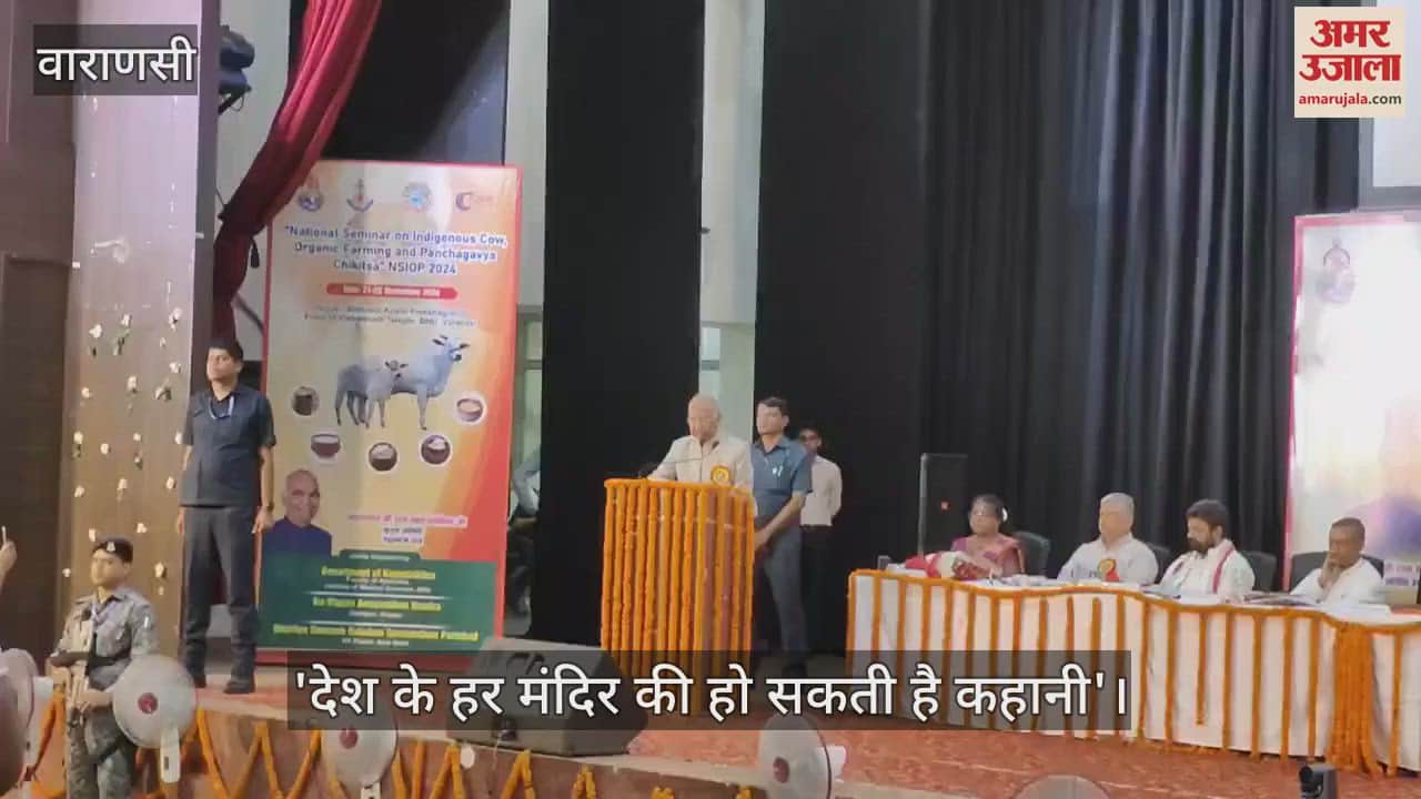 VIDEO : Former President Ramnath Kovind statement on Tirupati Prasad after get Kashi Vishwanath Prasad