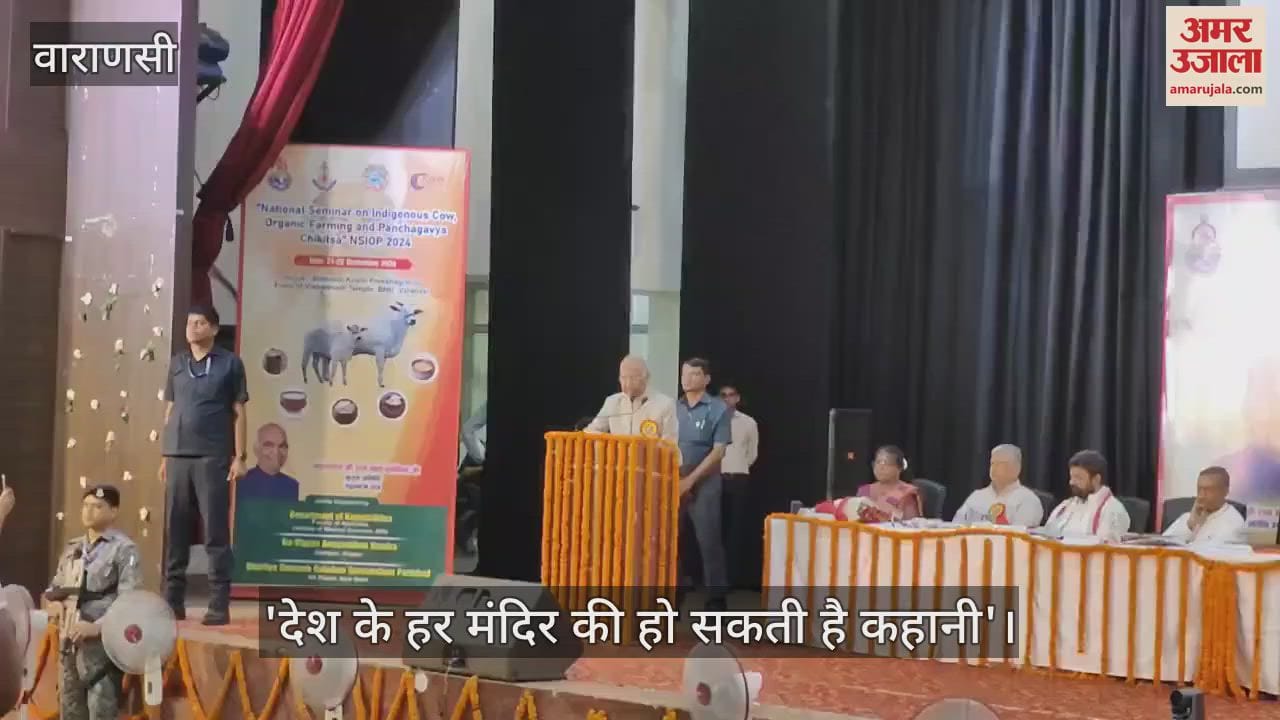 VIDEO : Former President Ramnath Kovind statement on Tirupati Prasad after get Kashi Vishwanath Prasad