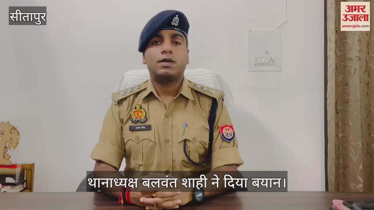VIDEO : संदिग्ध हालात में मजदूर की मौत, हत्या के केस में नामजद था मृतक