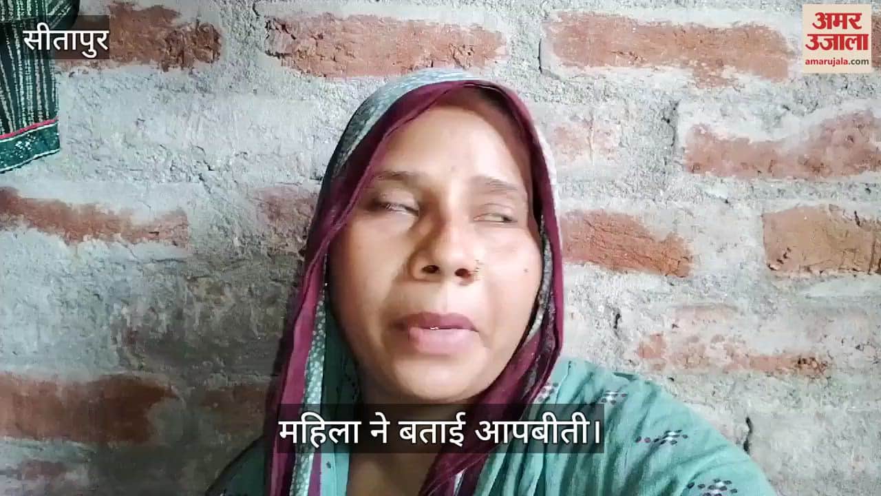 VIDEO : महमूदाबाद में मटमैला गैंग का खौफ, अब भेथरा माधवपुर अंजाम दी वारदात