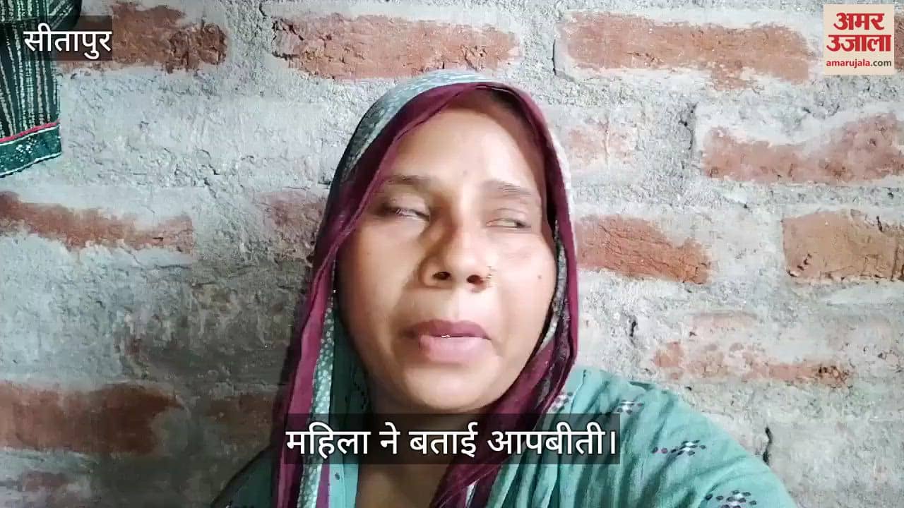 VIDEO : महमूदाबाद में मटमैला गैंग का खौफ, अब भेथरा माधवपुर अंजाम दी वारदात