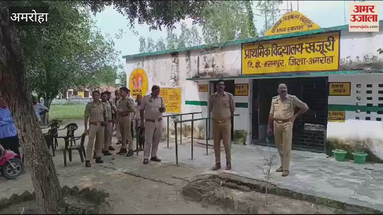 VIDEO : Leopard entered primary school of Gajraula, panic among children, students and teachers trapped in rooms