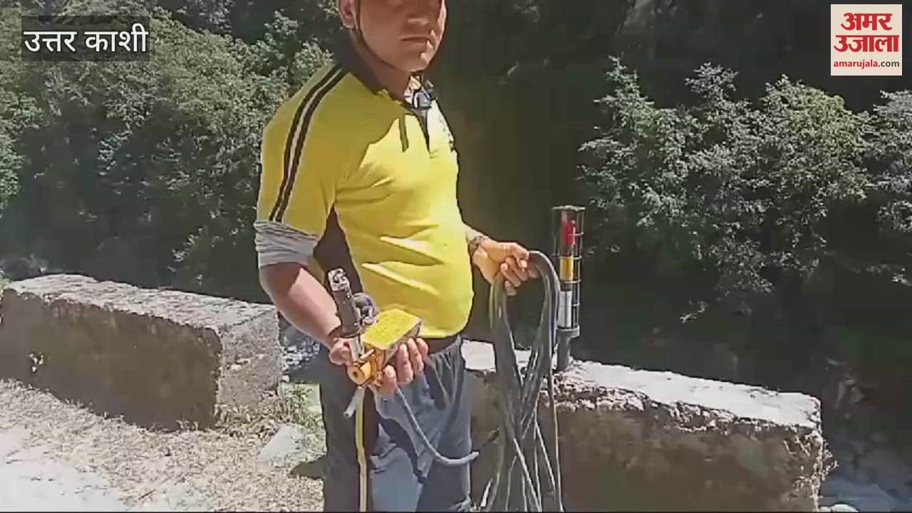 VIDEO : Uttarkashi Gangotri Highway Accident Search for missing driver and vehicle that fell into the river