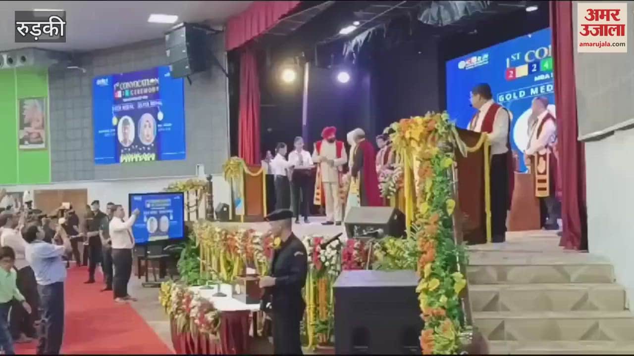 VIDEO : First convocation held at Core University Roorkee Uttarakhand