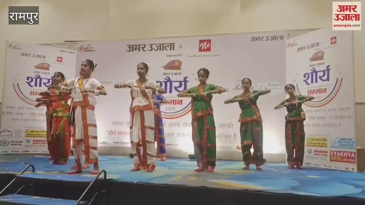 VIDEO : Policemen bravery was honored in Rampur, employees' faces lit up