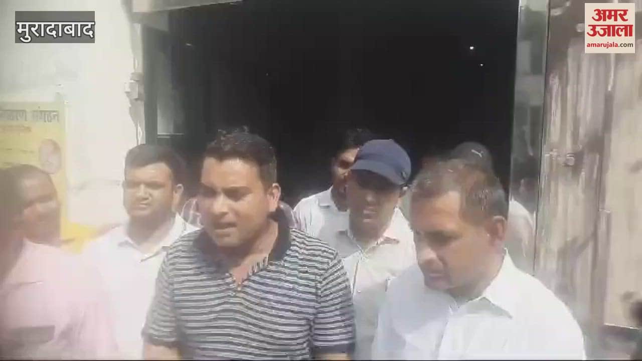 VIDEO : Protest at SSP office to get justice for Aman who was crushed by Thar