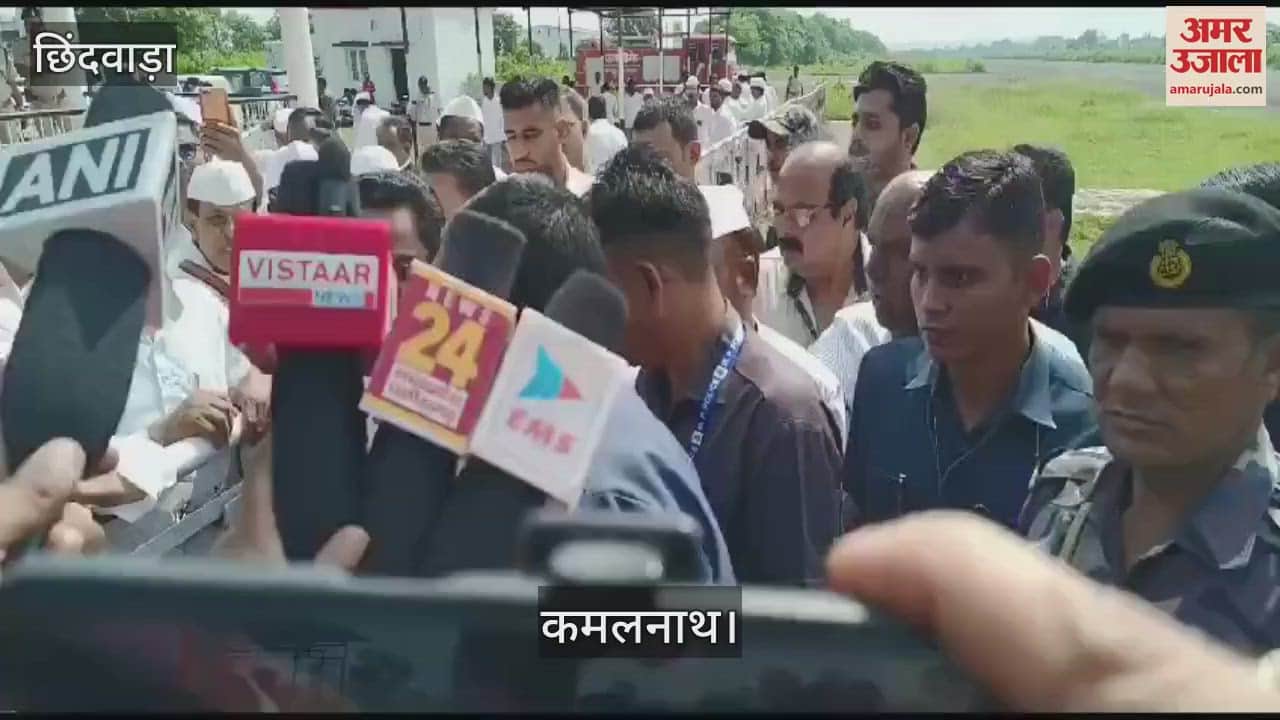 Kamal Nath calls One Nation One Election a new toy of Modi