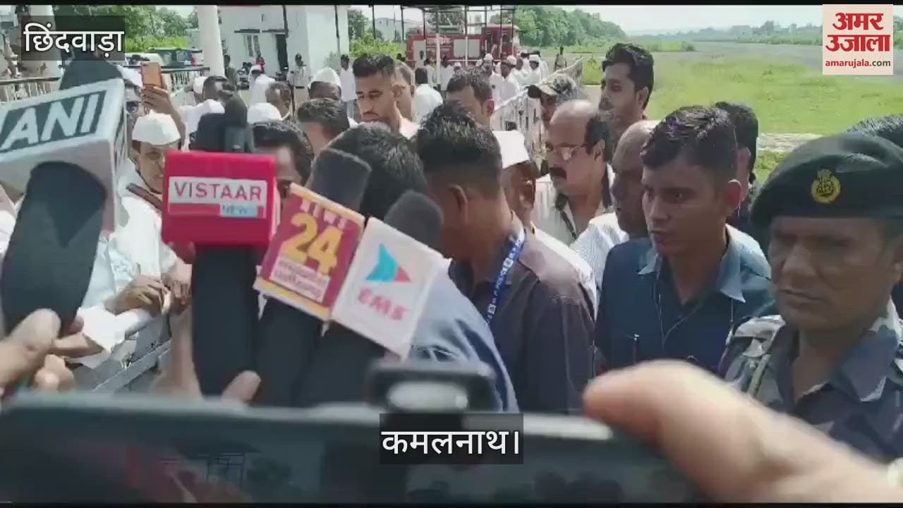 Kamal Nath calls One Nation One Election a new toy of Modi