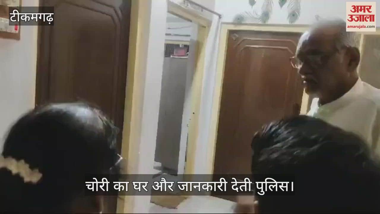 Theft happened in Lavkush Nagar Colony