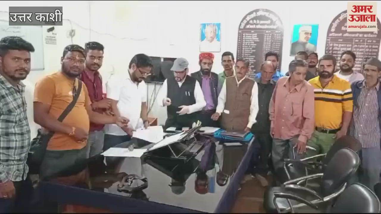 VIDEO : Villagers of Chinyalisaur demanded road Uttarkashi